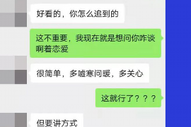 泗洪企业清欠服务